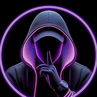 Темный архив