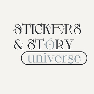 stickers & stóry universe
