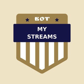 MY STREAMS Bot - Автоматизированные Заработок