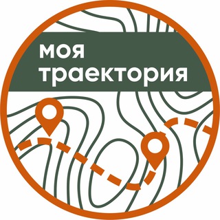 МОЯ ТРАЕКТОРИЯ 🏔походы🔸туры🔸сплавы🔹Байкал