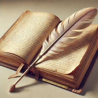 Мы выбрали для вас...