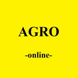 AGRO-Online