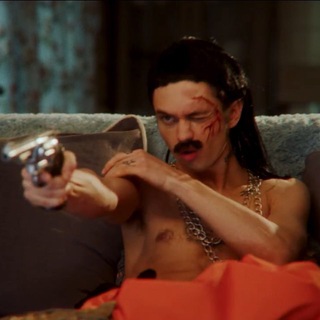 Моя остановочка