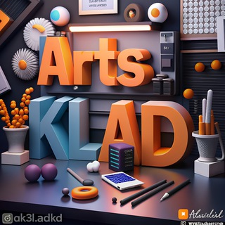 ArtSklad