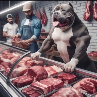 🥩 Мясо для собак 🥩 Москва и МО