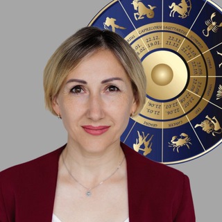 Астролог Гиткис Виктория