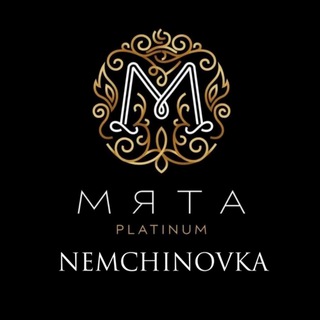МЯТА PLATINUM NEMCHINOVKA| ресторан•кальян•бар