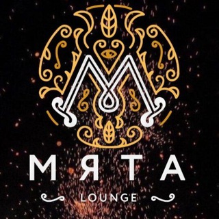 МЯТА⚡️СЛУЦК