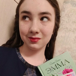 улечка о книгах🤍🫂