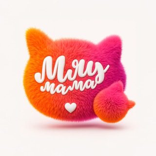 Зоомагазин МяуМама