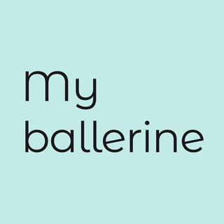 Myballerine