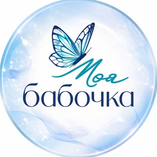 Парк бабочек в ТРК MARi | Москва