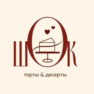 ШОК| Торты и десерты в Москве