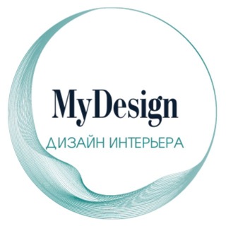 Mой Дизайн | дизайн интерьера