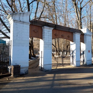 Мой Дмитровский 🐿