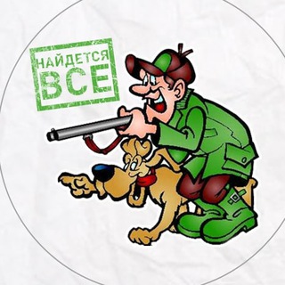 Event Hunt - поиск подрядчиков для мероприятий