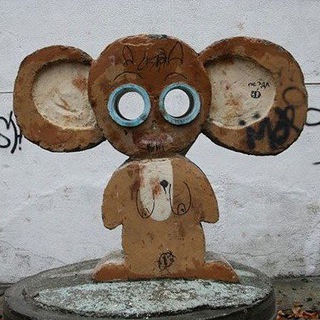 Канал имени бывших [18+]