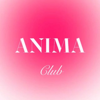 ANIMA CLUB | Женское