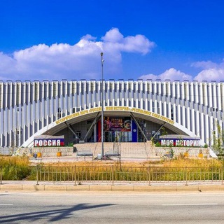 «Россия - Моя история» | Якутск