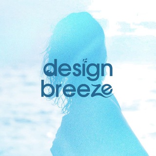 design breeze / дыхание дизайна