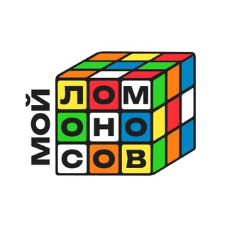 Мой Ломоносов Канал 🚣‍♂️
