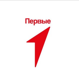 Первые | Терский район КБР