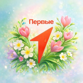 Движение Первых | Альметьевский район