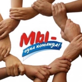 Моя прибыль💰