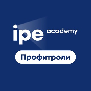 Профитроли | Дина Муштанова