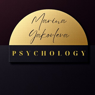 M.Y. Psychology [MYP]
