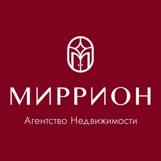 МИРРИОН | Агентство Недвижимости Москва