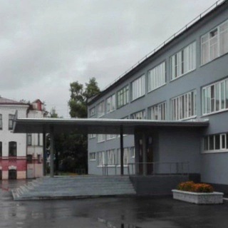 МАОУ "Школа N 2 г. Благовещенска"