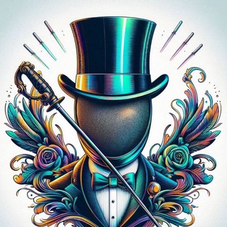 Мысли глубоко