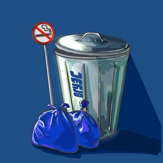 Мусор вгуэса