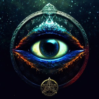 Мистика | Эзотерика | Паранормальное