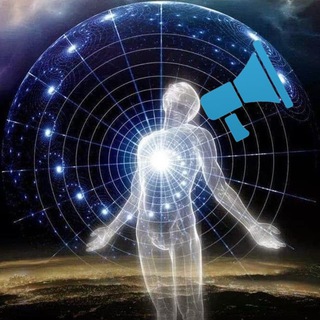 МЫ СВОБОДНЫ!