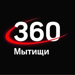 360.ru Мытищи
