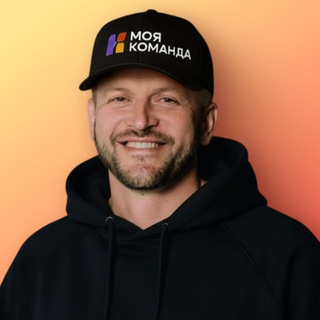 Гарбар | HR без рутины