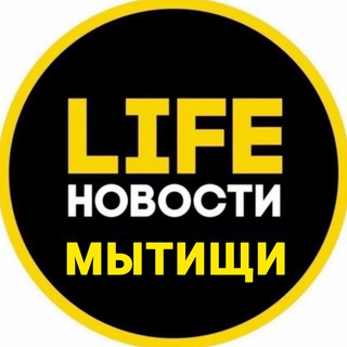 Мытищи Life