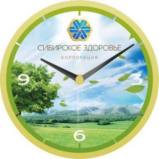 Доброе УТРО