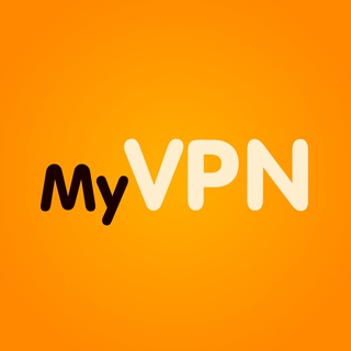 My VPN: Рабочий ВПН для Айфона и Андроид
