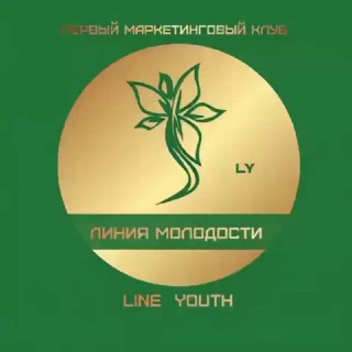 Музыка в дорогу 🔥. Слушайте без интернета и границ. 🚘🛩🚅