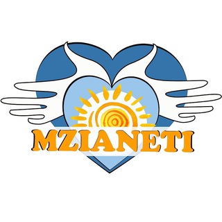 Mzianeti (Мзианети) — город Солнца