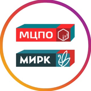 МЦПО и МИРК | Обучение массажу и косметологии