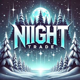 NIGHT TRADE
