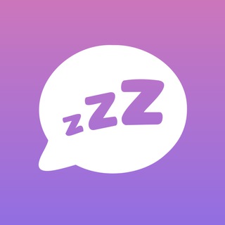 братство невера ҃