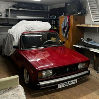 недвижимость ⛐