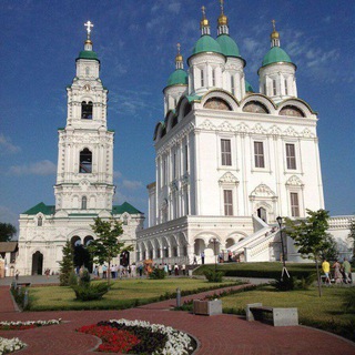 Астрахань онлайн 24/7