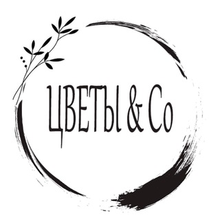ЦВЕТЫ & Co 🌺 | Доставка цветов Зеленоград
