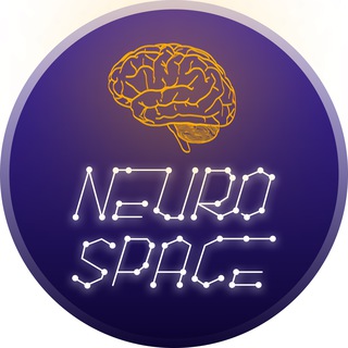 Нейро-Спэйс|Звенигород